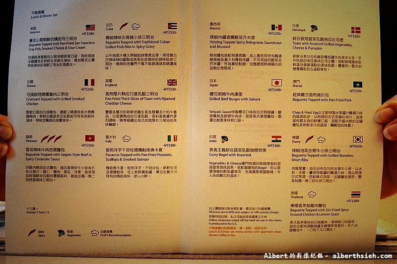 【三明治專賣店】台北中山.Cozzi KITCHEN(品嚐來自各國的三明治美食) - 第2張圖 【三明治專賣店】台北中山.Cozzi KITCHEN(品嚐來自各國的三明治美食)