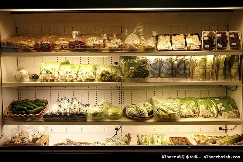 【火鍋店推薦】台北松山．22：02火鍋。樂活（食材物超所值，還有超美味的青醬沾醬）