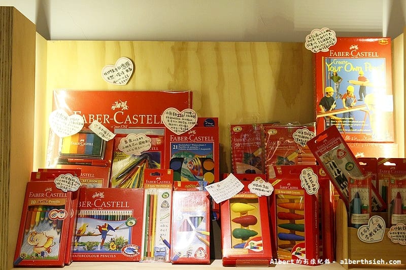 【禮品店】台北信義．Wiz Gift Shop微禮禮品店（琳瑯滿目又具有手感包裝的禮品小店）