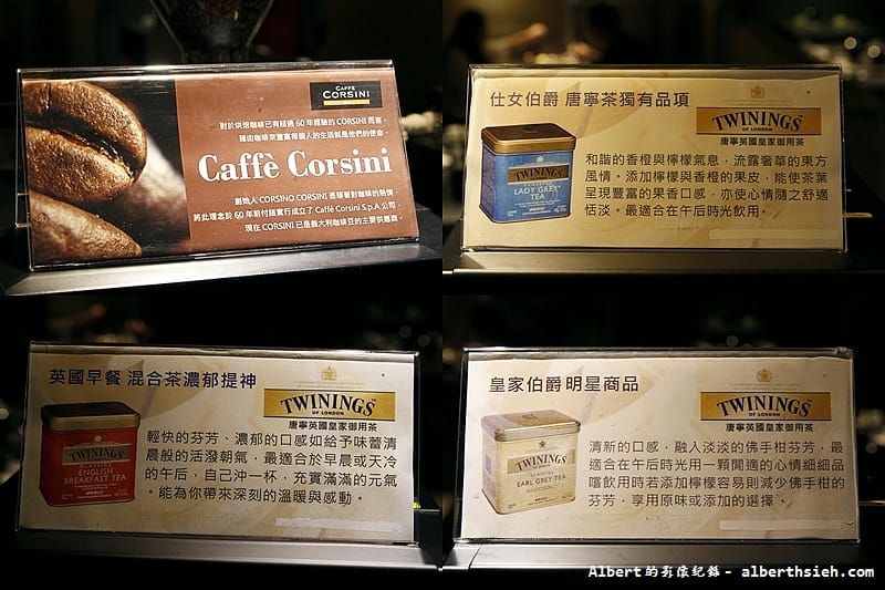 【火鍋吃到飽】台北大安．醉麻辣鴛鴦鍋（寬敞位置高級食材讓你輕鬆享用）
