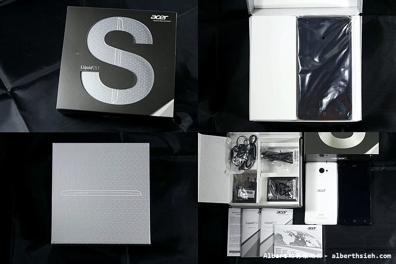 【3C開箱文】宏碁Acer． Liquid S1（CP值不錯的5.7大尺吋智慧型手機）