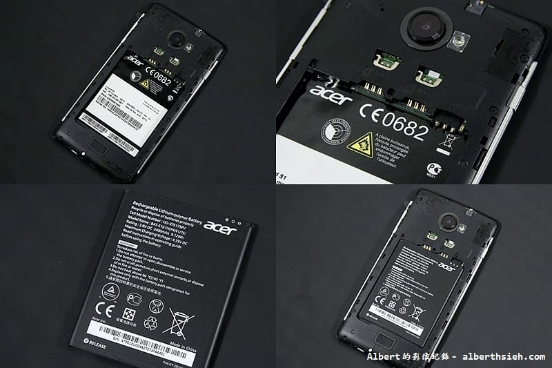 【3C開箱文】宏碁Acer． Liquid S1（CP值不錯的5.7大尺吋智慧型手機）