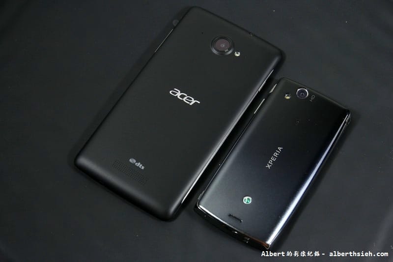 【3C開箱文】宏碁Acer． Liquid S1（CP值不錯的5.7大尺吋智慧型手機）