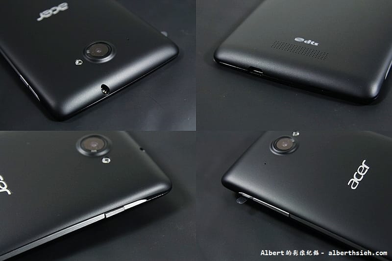 【3C開箱文】宏碁Acer． Liquid S1（CP值不錯的5.7大尺吋智慧型手機）