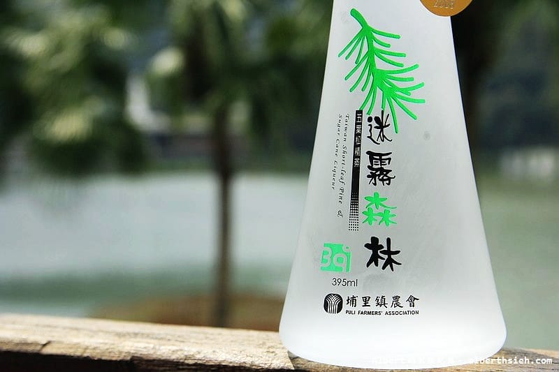 【南投旅遊景點】南投埔里．埔里農會酒莊（真情玫瑰酒好喝&可食用的玫瑰）