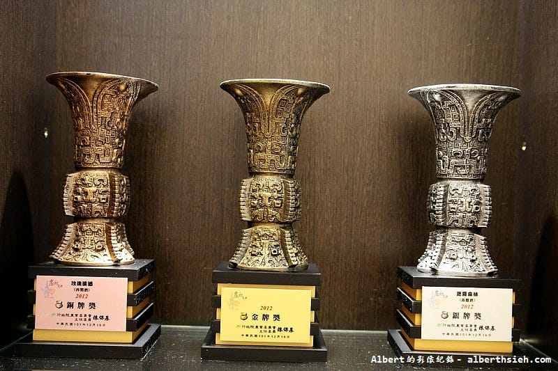 【南投旅遊景點】南投埔里．埔里農會酒莊（真情玫瑰酒好喝&可食用的玫瑰）