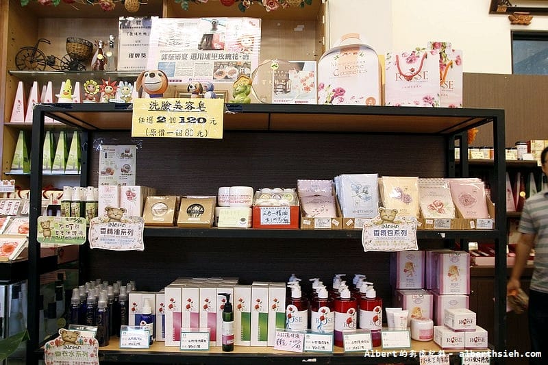 【南投旅遊景點】南投埔里．埔里農會酒莊（真情玫瑰酒好喝&可食用的玫瑰）