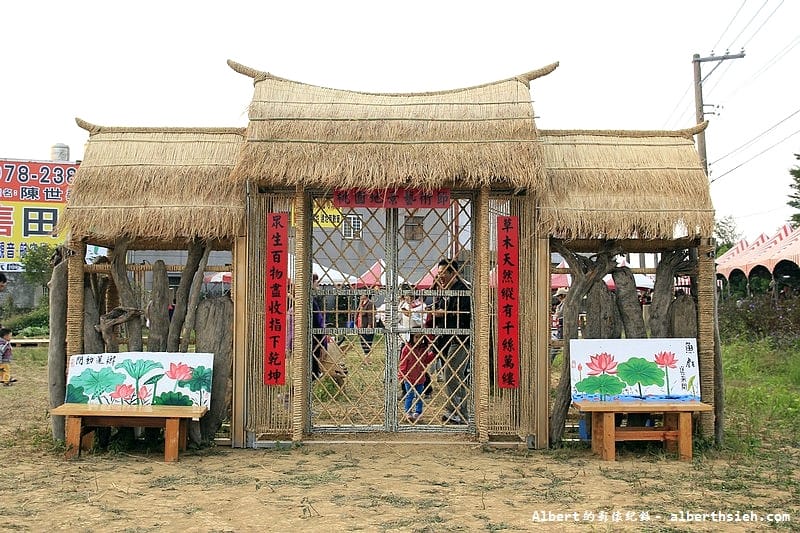 【黃色小鴨】桃園新屋．桃園地景藝術節（埤塘中的三條線黃色小鴨）