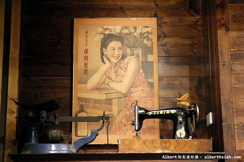 【台中旅遊景點】台中霧峰．霧峰農會酒莊（38度的初露清酒好喝）