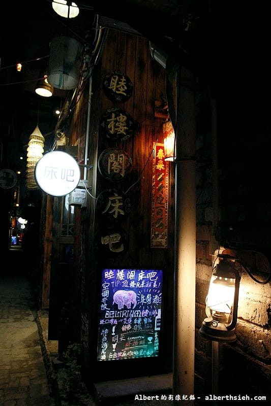 【東莞夜生活】廣東東莞．萬江下壩坊（老宅巷弄中玩弄光影）