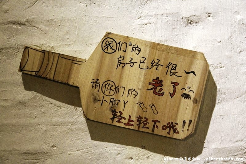 【東莞夜生活】廣東東莞．萬江下壩坊（老宅巷弄中玩弄光影）
