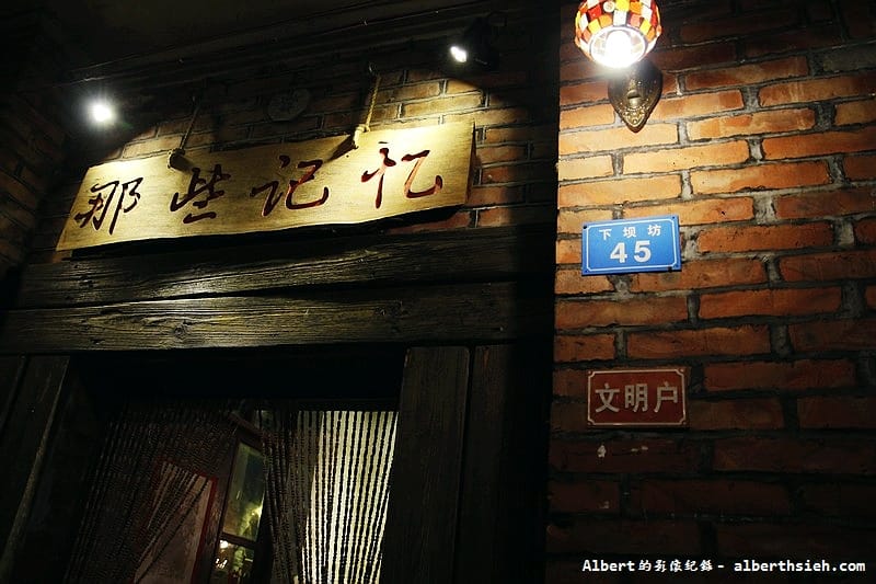 【東莞夜生活】廣東東莞．萬江下壩坊（老宅巷弄中玩弄光影）