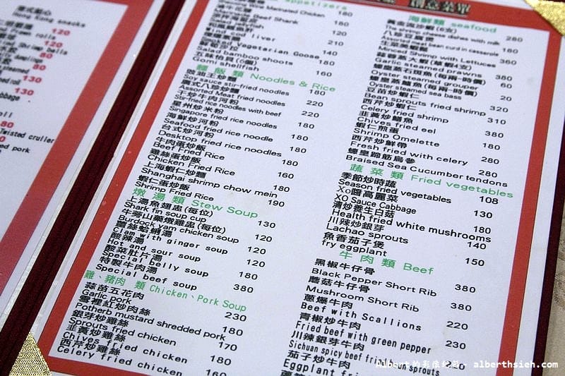 【港式飲茶吃到飽】桃園市．桃園大飯店港式飲茶（精緻港點任你選，讓你吃飽飽）
