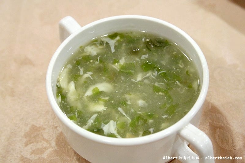 【港式飲茶吃到飽】桃園市．桃園大飯店港式飲茶（精緻港點任你選，讓你吃飽飽）
