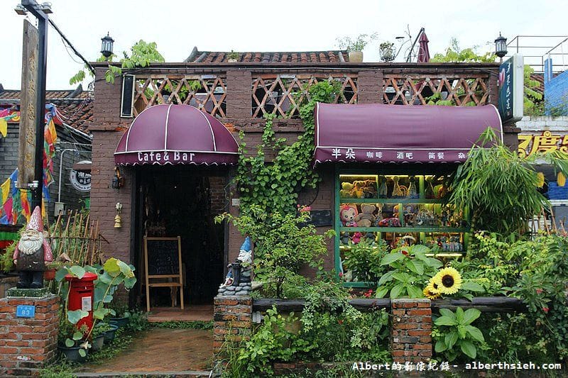 【東莞必去】廣東東莞.下壩坊&38號矮房子藏吧(西藏風格的餐廳藝術吧) - 第24張圖 【東莞必去】廣東東莞.下壩坊&38號矮房子藏吧(西藏風格的餐廳藝術吧)