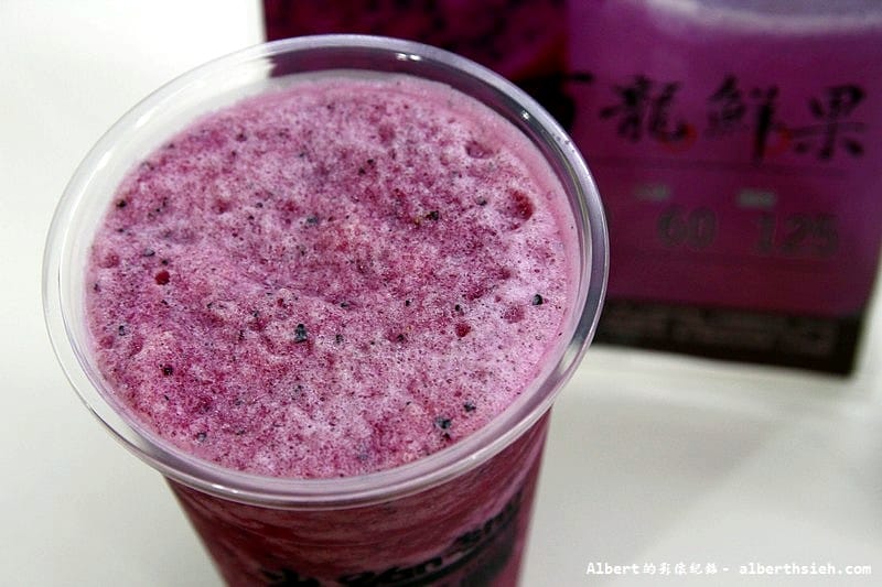 【品牌推廣】台中北區．炎術獨創天然冷熱飲專賣店（天然養生健康飲品）