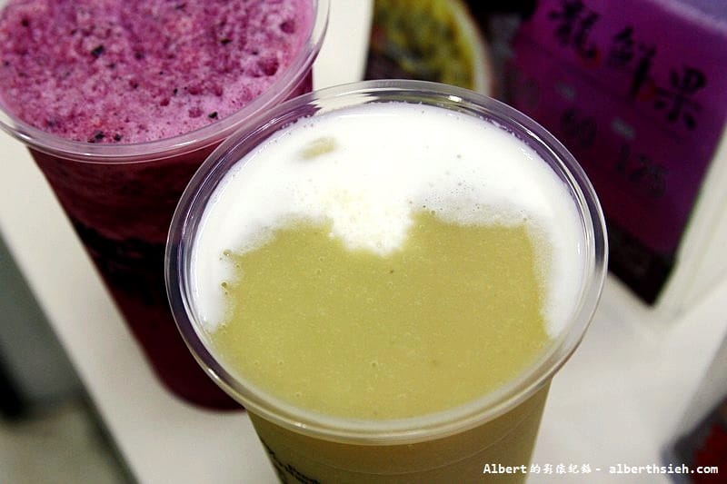 【品牌推廣】台中北區．炎術獨創天然冷熱飲專賣店（天然養生健康飲品）