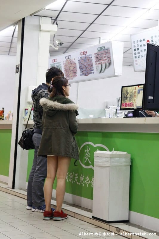 【品牌推廣】台中北區．炎術獨創天然冷熱飲專賣店（天然養生健康飲品）