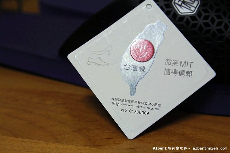 【AUTOBUY】俬品創意．經典復古設計網拖（來自MIT台灣製造的好東西）