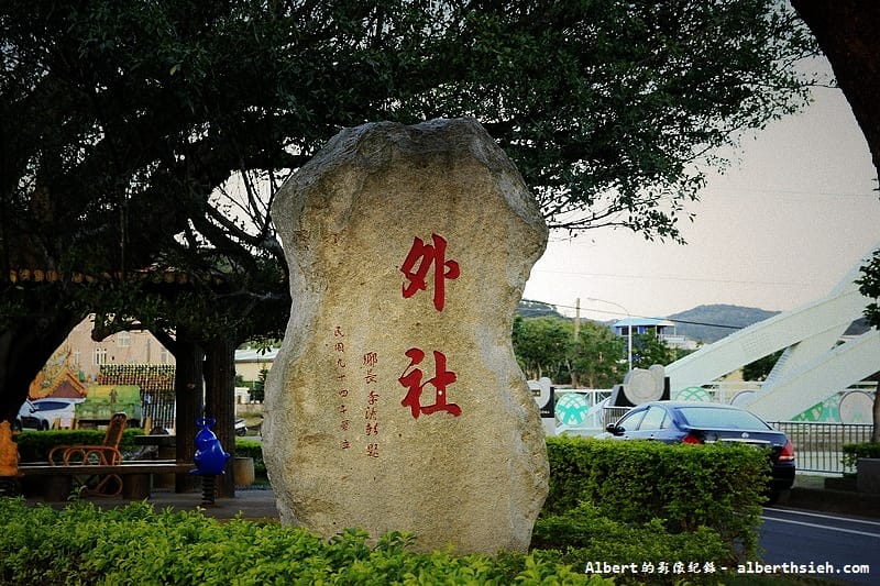 【無料花賞】桃園蘆竹．幸福花海季（被花包圍的感覺真幸福）