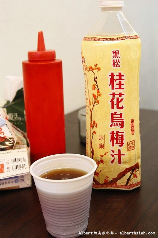 【結束營業】桃園市．關老爺養生薑母鴨（屬於溫和不辣的紅面公蕃薑母鴨）