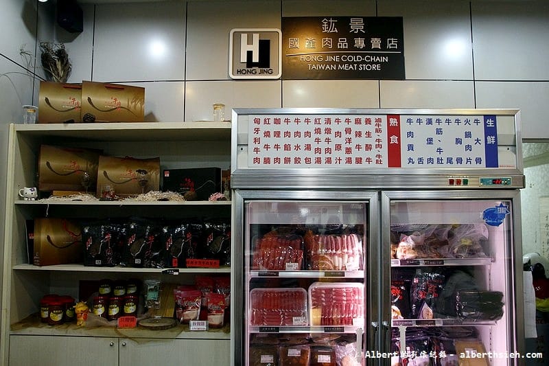 【東門美食】台北中正．鈜景國產肉品專賣店（通過牛肉CAS國家驗證的御牧牛）