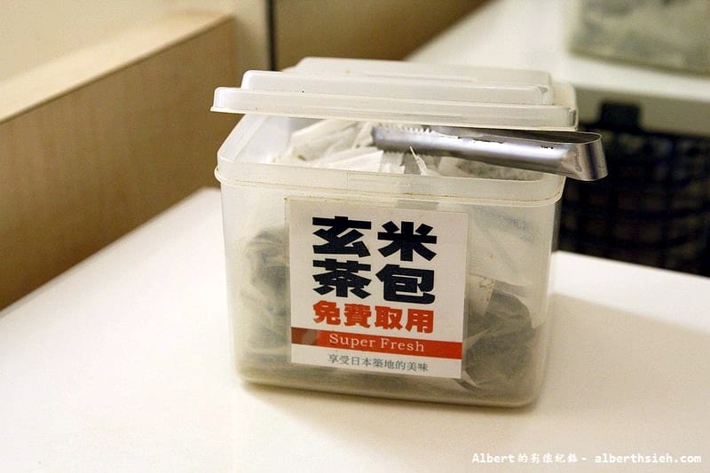【善導寺美食】台北中正.順億鮪魚專賣店(享受日本築地的美味) - 第9張圖 【善導寺美食】台北中正.順億鮪魚專賣店(享受日本築地的美味)