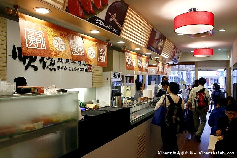 【善導寺美食】台北中正.順億鮪魚專賣店(享受日本築地的美味) - 第24張圖 【善導寺美食】台北中正.順億鮪魚專賣店(享受日本築地的美味)