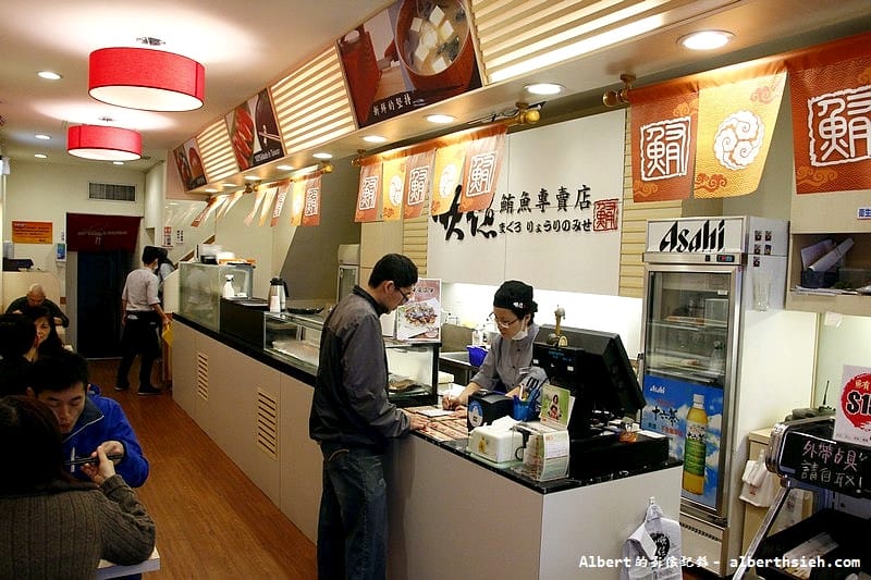 【善導寺美食】台北中正.順億鮪魚專賣店(享受日本築地的美味) - 第2張圖 【善導寺美食】台北中正.順億鮪魚專賣店(享受日本築地的美味)