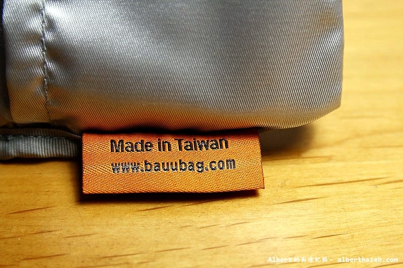【MIT好東西】BAUUBAG．b字手拿寶貝包（質感佳的多用途手拿包）