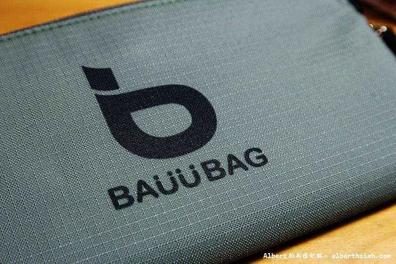 【MIT好東西】BAUUBAG．b字手拿寶貝包（質感佳的多用途手拿包）