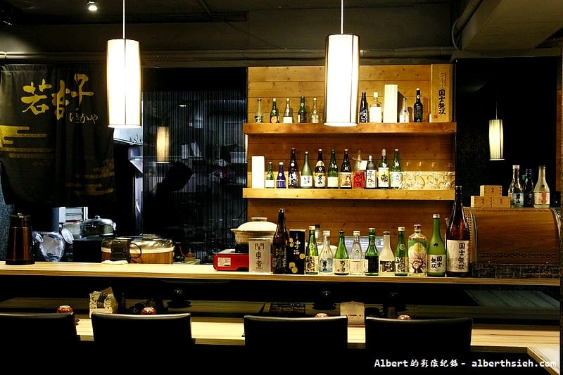 【圓山站美食】台北大同．若獅子和食．酒处（視覺和味覺都兼具的美味居酒屋）