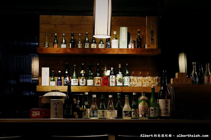 【圓山站美食】台北大同．若獅子和食．酒处（視覺和味覺都兼具的美味居酒屋）