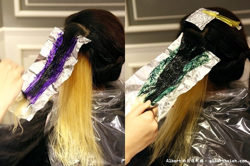【髮型沙龍】台北中山．BonBonHair（紫綠混搭如同孔雀般的美麗）