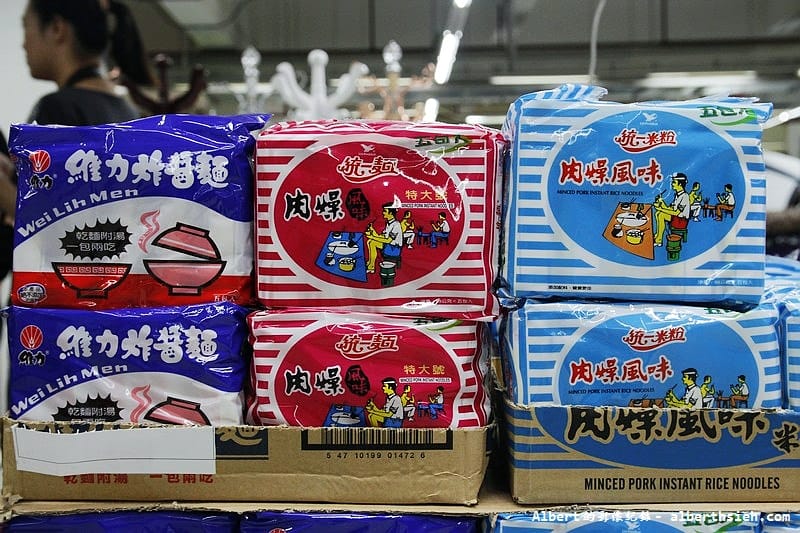 【大陸城市】廣東東莞．東筦很臺灣（臺灣在大陸的經濟奇蹟）