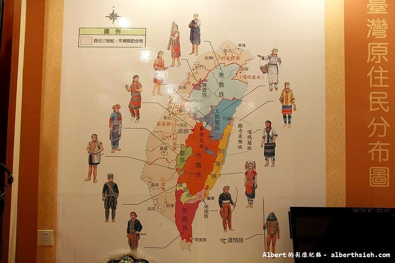 【學校教育】廣東東莞．東莞台商子弟學校（專為台商子女所設置的學校）
