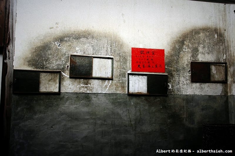 【雲林景點】雲林北港.振興戲院&黃世志電視木偶劇團(吃大餅配布袋戲就是對味) - 第12張圖 【雲林景點】雲林北港.振興戲院&黃世志電視木偶劇團(吃大餅配布袋戲就是對味)