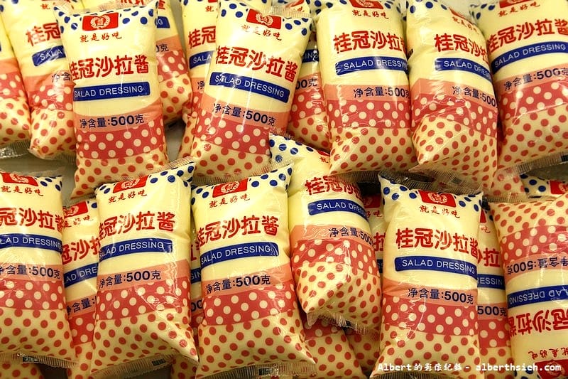 【購物商場】廣東東莞.大麥客T-MARK(幫助台商轉型的Costco大陸版) - 第26張圖 【購物商場】廣東東莞.大麥客T-MARK(幫助台商轉型的Costco大陸版)