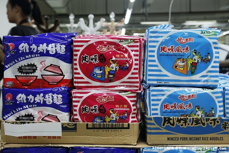 【購物商場】廣東東莞.大麥客T-MARK(幫助台商轉型的Costco大陸版) - 第15張圖 【購物商場】廣東東莞.大麥客T-MARK(幫助台商轉型的Costco大陸版)