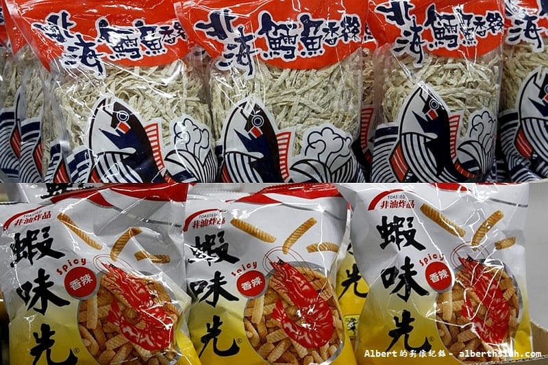 【購物商場】廣東東莞.大麥客T-MARK(幫助台商轉型的Costco大陸版) - 第18張圖 【購物商場】廣東東莞.大麥客T-MARK(幫助台商轉型的Costco大陸版)