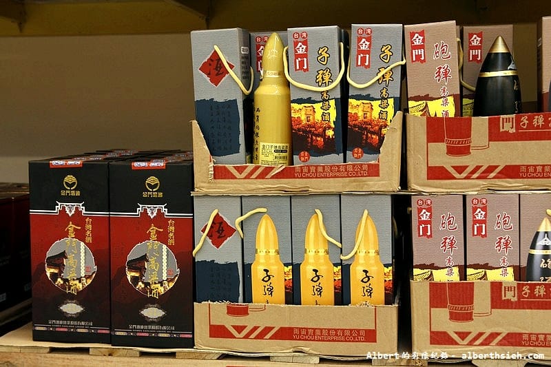 【購物商場】廣東東莞.大麥客T-MARK(幫助台商轉型的Costco大陸版) - 第25張圖 【購物商場】廣東東莞.大麥客T-MARK(幫助台商轉型的Costco大陸版)