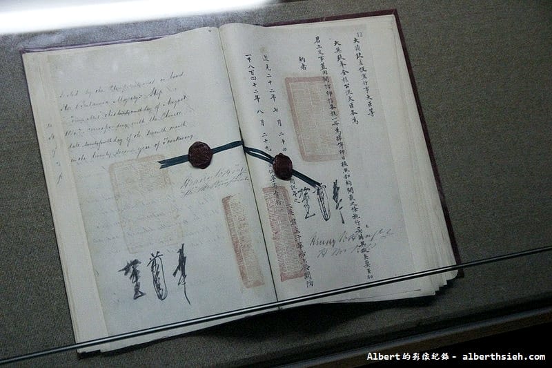 【歷史戰爭】廣東東莞.虎門海戰博物館(鴉片戰爭&虎門海戰歷史陳列) - 第32張圖 【歷史戰爭】廣東東莞.虎門海戰博物館(鴉片戰爭&虎門海戰歷史陳列)