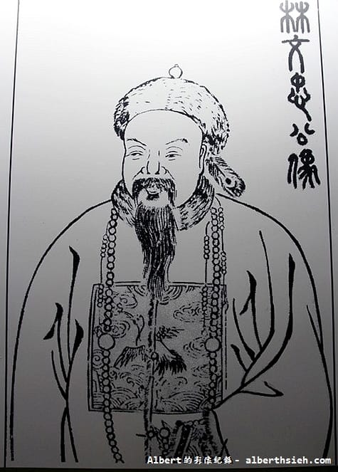 【歷史戰爭】廣東東莞.虎門海戰博物館(鴉片戰爭&虎門海戰歷史陳列) - 第15張圖 【歷史戰爭】廣東東莞.虎門海戰博物館(鴉片戰爭&虎門海戰歷史陳列)
