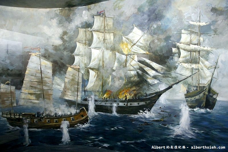 【歷史戰爭】廣東東莞.虎門海戰博物館(鴉片戰爭&虎門海戰歷史陳列) - 第25張圖 【歷史戰爭】廣東東莞.虎門海戰博物館(鴉片戰爭&虎門海戰歷史陳列)