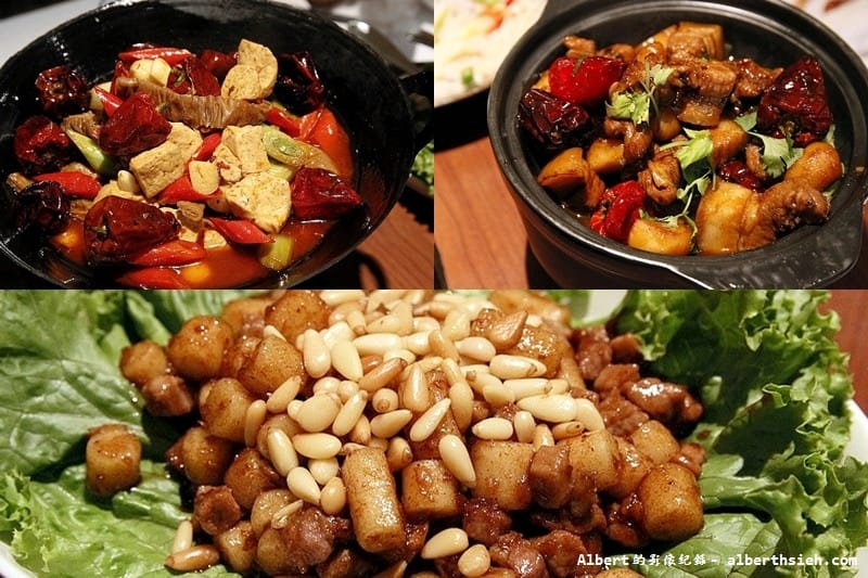 【湖南湘菜料理】台北信義.1010湘(信義誠品店)(臭豆腐肥腸阿干鍋辣麻帶勁好吃) - 第14張圖 【湖南湘菜料理】台北信義.1010湘(信義誠品店)(臭豆腐肥腸阿干鍋辣麻帶勁好吃)