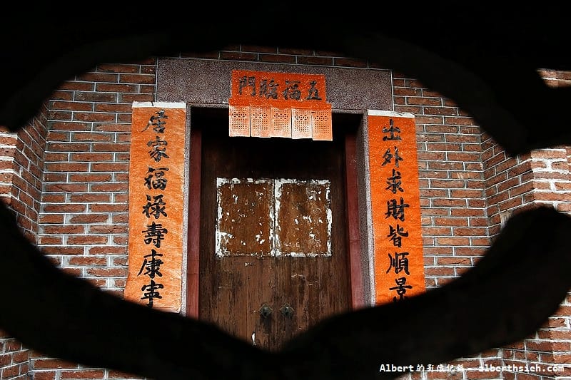 【東莞必去景點】廣東東莞.南社明清古村落(一磚一瓦尋找歷史的印記) - 第28張圖 【東莞必去景點】廣東東莞.南社明清古村落(一磚一瓦尋找歷史的印記)