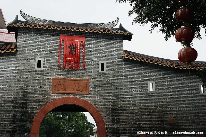 【東莞必去景點】廣東東莞.南社明清古村落(一磚一瓦尋找歷史的印記) - 第2張圖 【東莞必去景點】廣東東莞.南社明清古村落(一磚一瓦尋找歷史的印記)