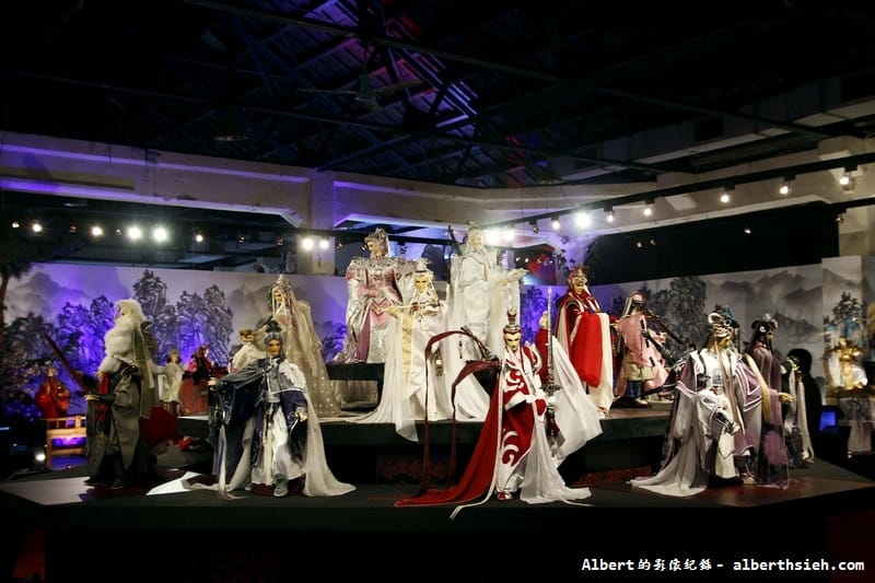 【布袋戲大展】台北中正.霹靂奇幻武俠世界(台灣原創,媲美東方迪士尼) - 第31張圖 【布袋戲大展】台北中正.霹靂奇幻武俠世界(台灣原創,媲美東方迪士尼)