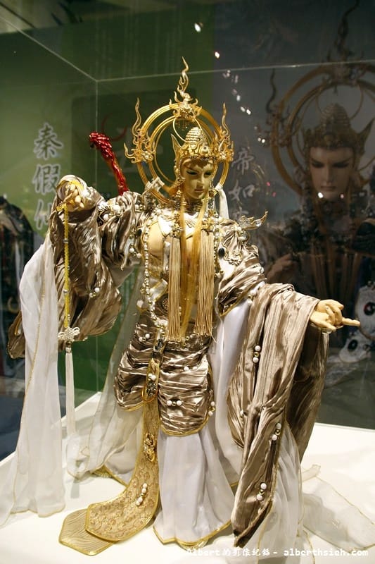 【布袋戲大展】台北中正.霹靂奇幻武俠世界(台灣原創,媲美東方迪士尼) - 第17張圖 【布袋戲大展】台北中正.霹靂奇幻武俠世界(台灣原創,媲美東方迪士尼)