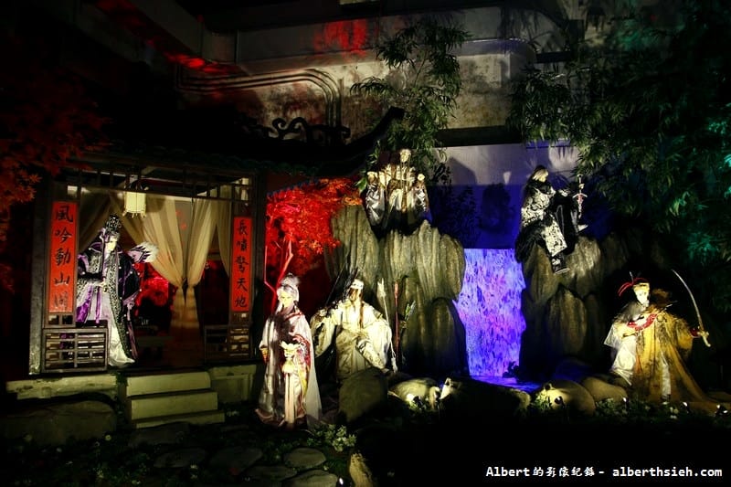 【布袋戲大展】台北中正.霹靂奇幻武俠世界(台灣原創,媲美東方迪士尼) - 第20張圖 【布袋戲大展】台北中正.霹靂奇幻武俠世界(台灣原創,媲美東方迪士尼)